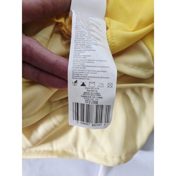 Super Mario Bowser Deluxe Child Costume Medium 7-8 - Picture 8 of 10